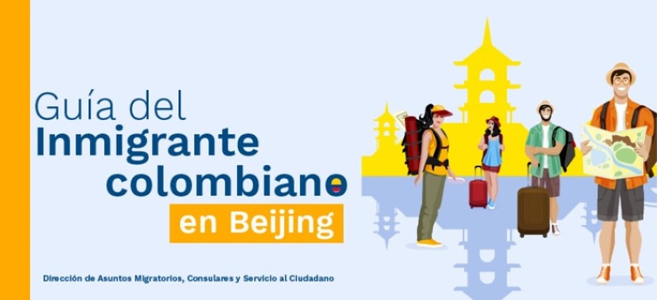 Guía del inmigrante colombiano en Beijing