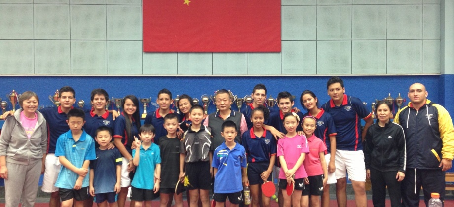 En el emblemático Centro Deportivo Shichaha de Beijing, inició intercambio de jóvenes deportistas del Meta en China; esta es una iniciativa de diplomacia deportiva de la Cancillería